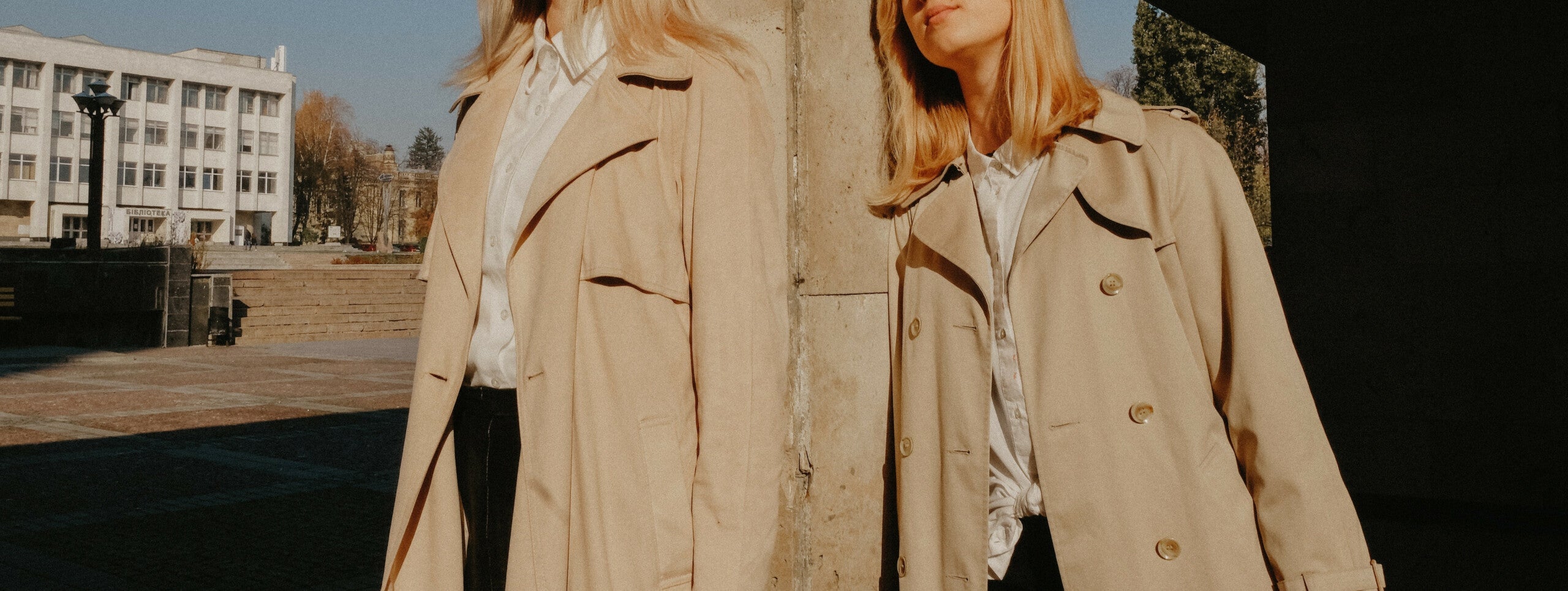 Jak nosić jesienny trencz?